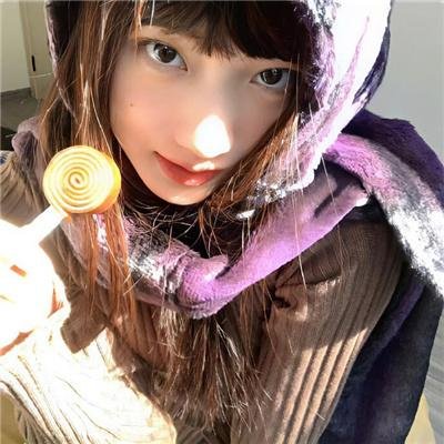 毒姬